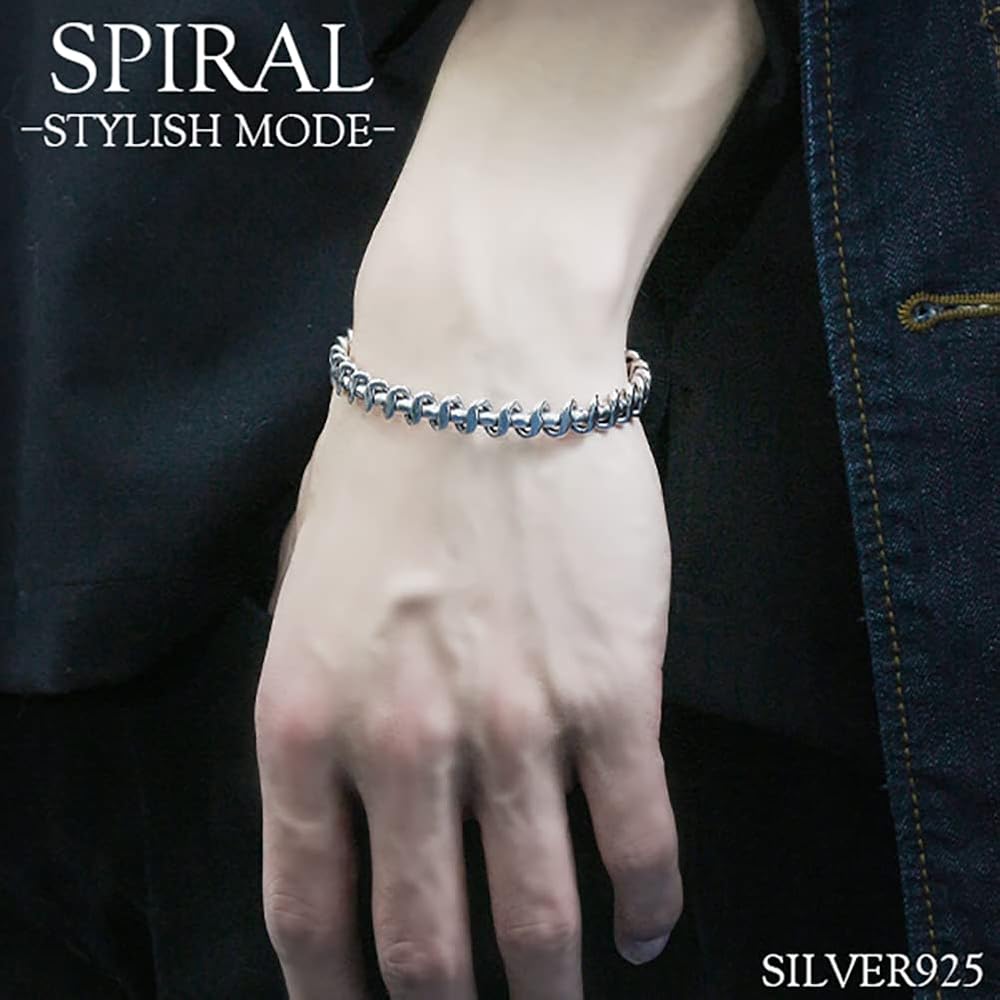 【刻印あり】SPIRAL CHAIN  silver925ブレスレット Amazon | 新宿銀の蔵 螺旋 シルバー 925 バングル 幅0.8cm